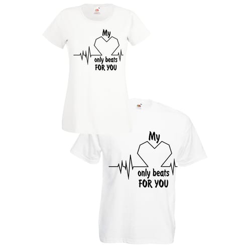 Комплект тениски "My Heart Beats For You" (бели), 8020039