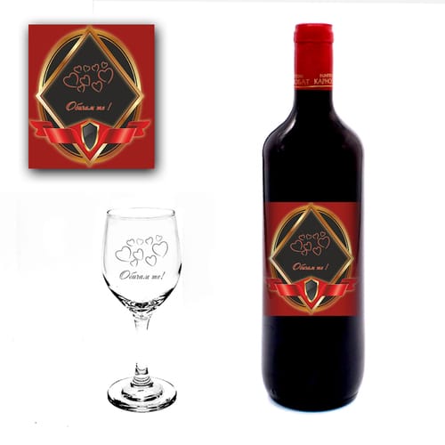 Комплект бутилка вино и гравирана чаша, модел 3