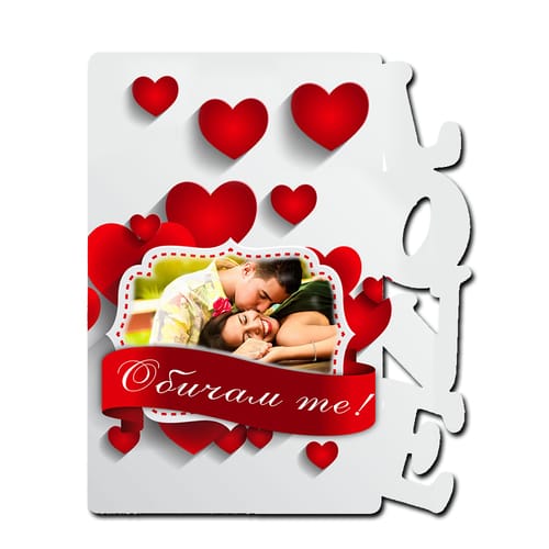Рамка LOVE с Ваша снимка за Свети Валентин, вертикална модел 1