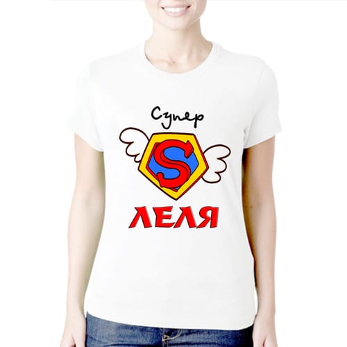 Тениска за 8 Март с текст: "Супер леля!"