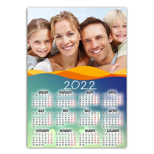 Календар плакат със снимка за стена 2, за 2024