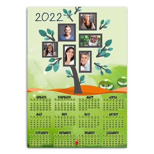 Календар плакат със снимка за стена 4, за 2024