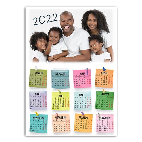 Календар плакат със снимка за стена 6, за 2024